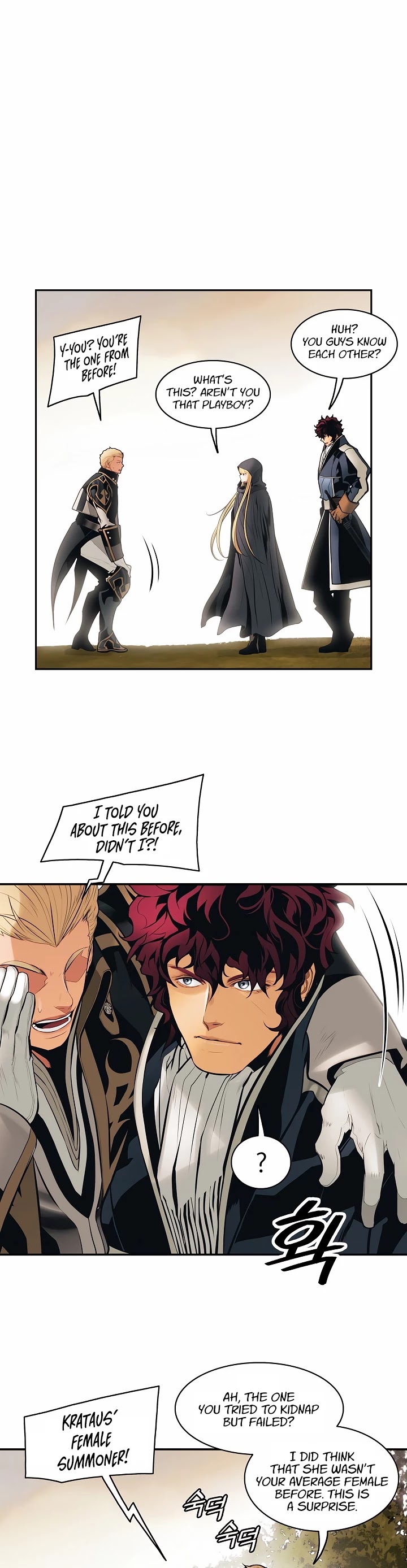 MookHyang - Dark Lady Chapter 93 page 1 - Chapter 93