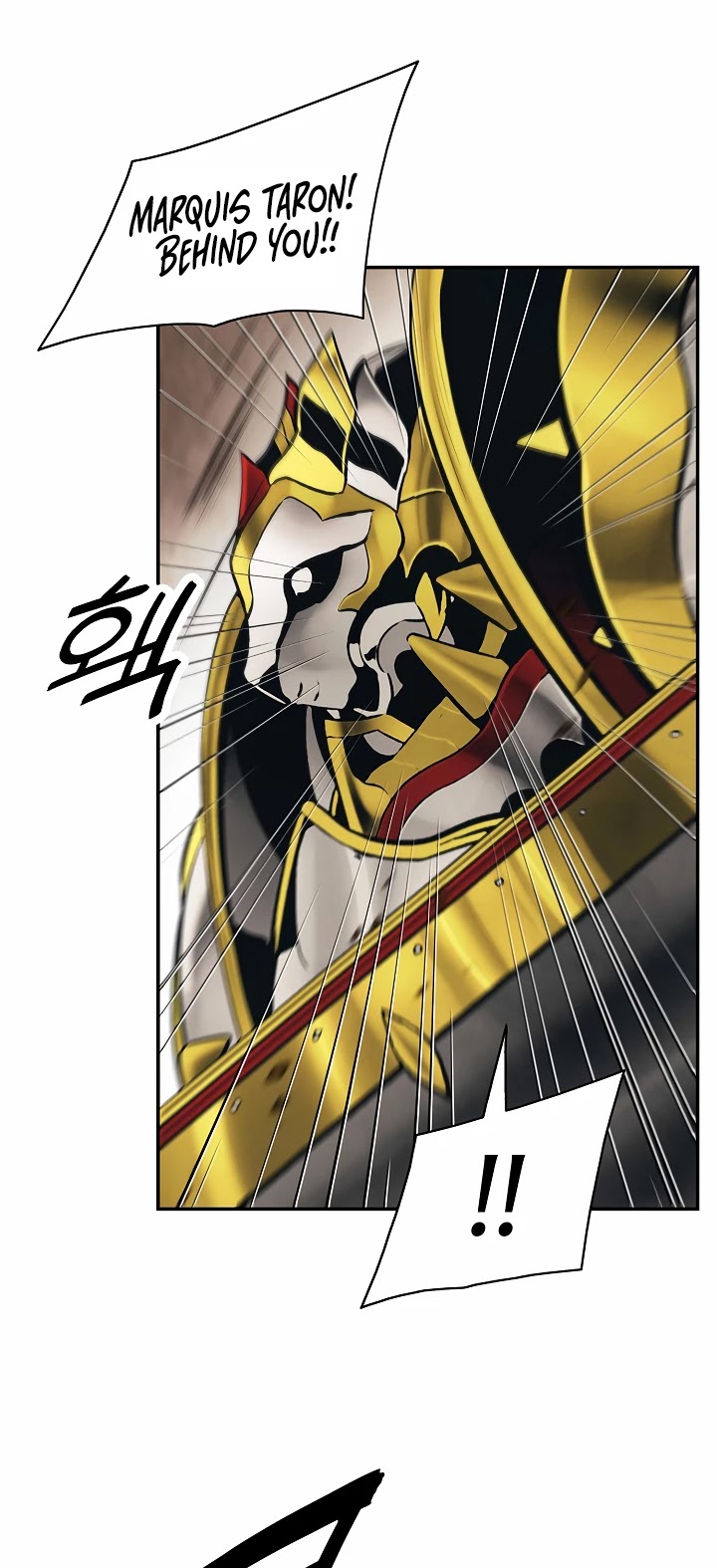 MookHyang - Dark Lady Chapter 93 page 11 - Chapter 93