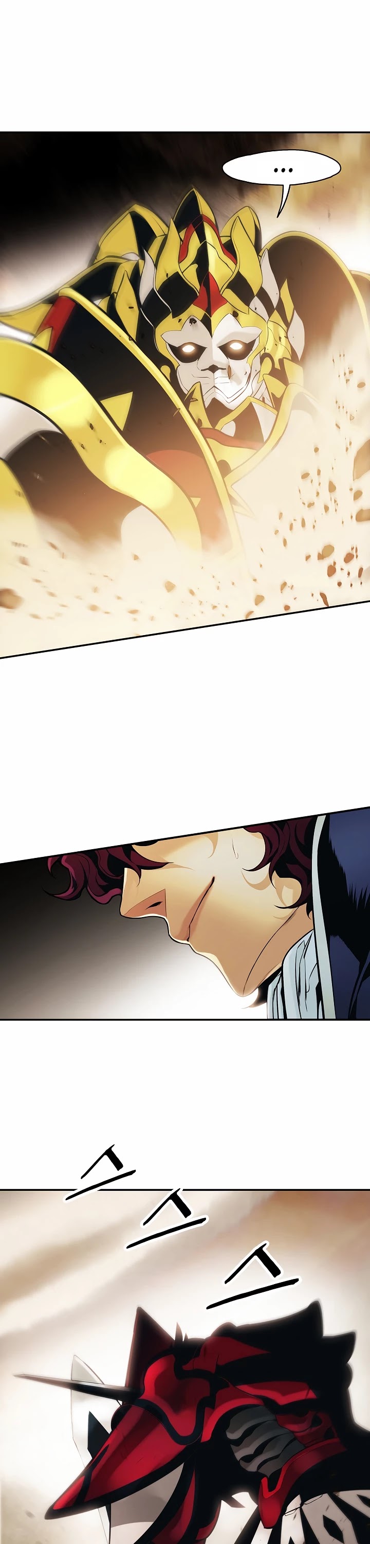 MookHyang - Dark Lady Chapter 93 page 17 - Chapter 93