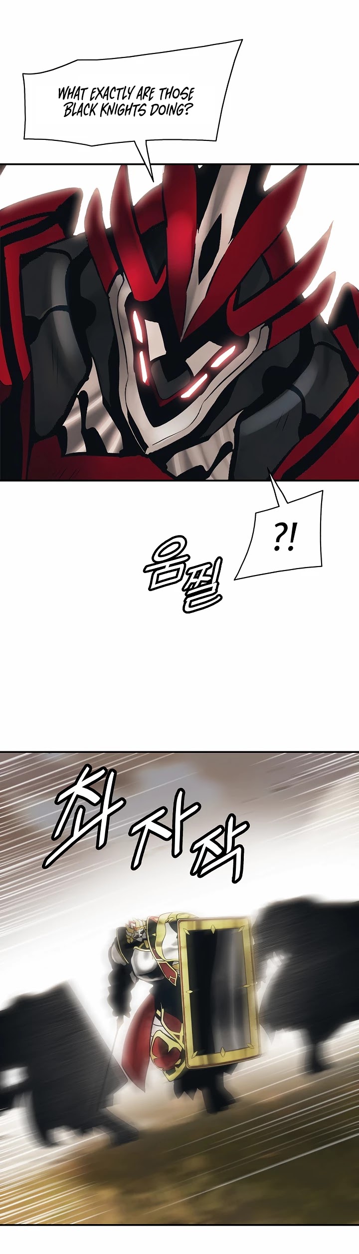 MookHyang - Dark Lady Chapter 93 page 23 - Chapter 93