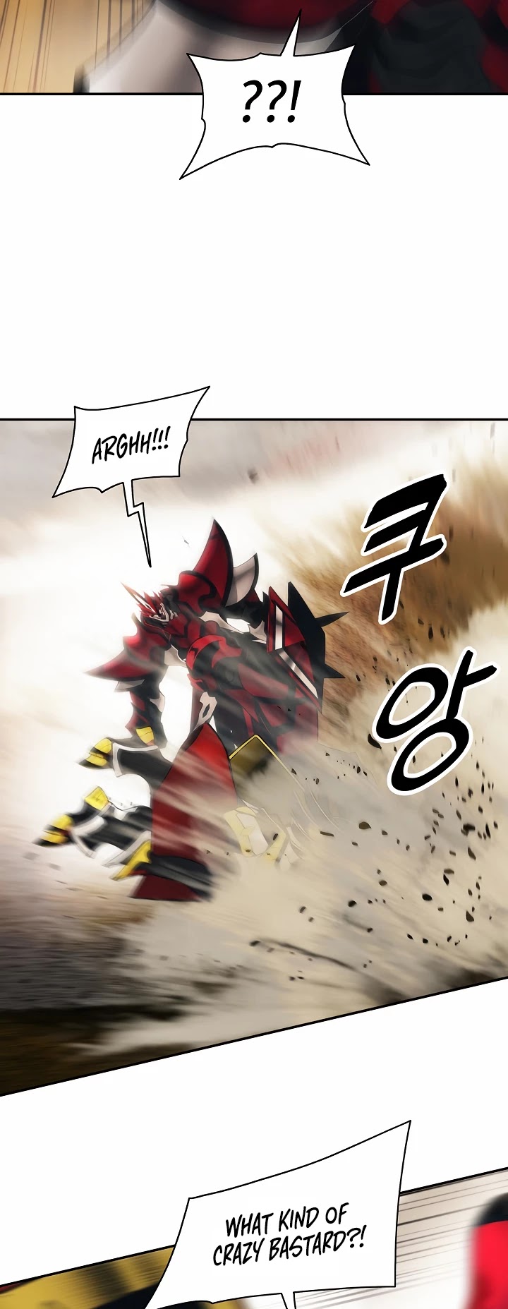 MookHyang - Dark Lady Chapter 93 page 26 - Chapter 93