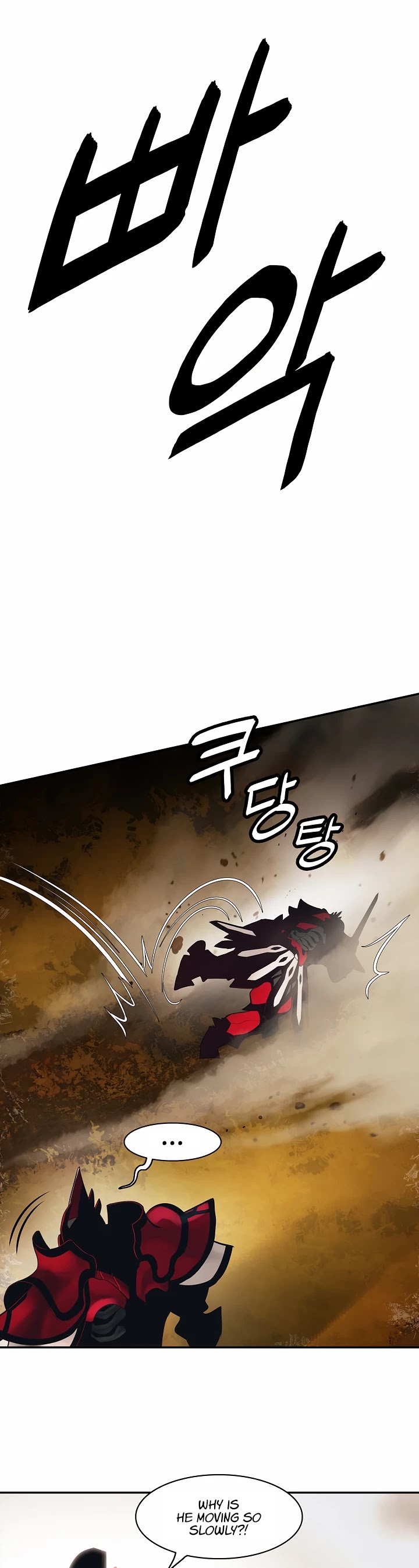 MookHyang - Dark Lady Chapter 93 page 30 - Chapter 93