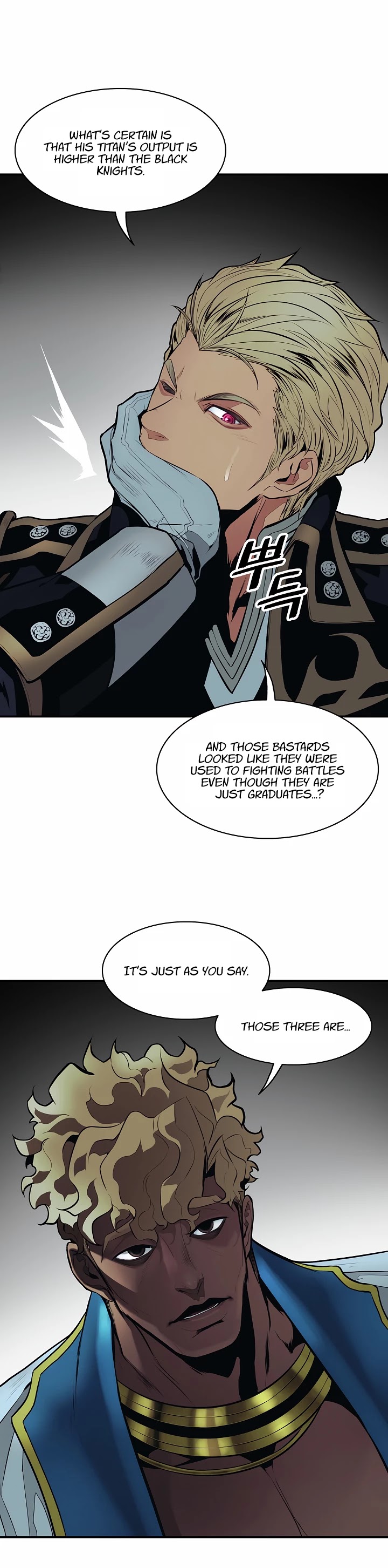 MookHyang - Dark Lady Chapter 93 page 32 - Chapter 93