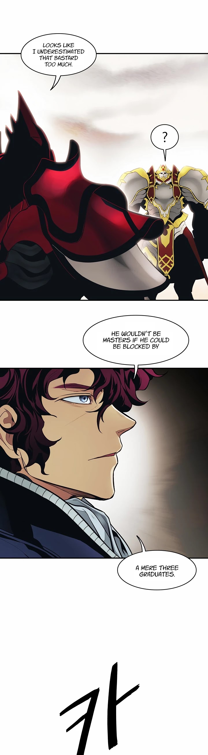 MookHyang - Dark Lady Chapter 93 page 39 - Chapter 93