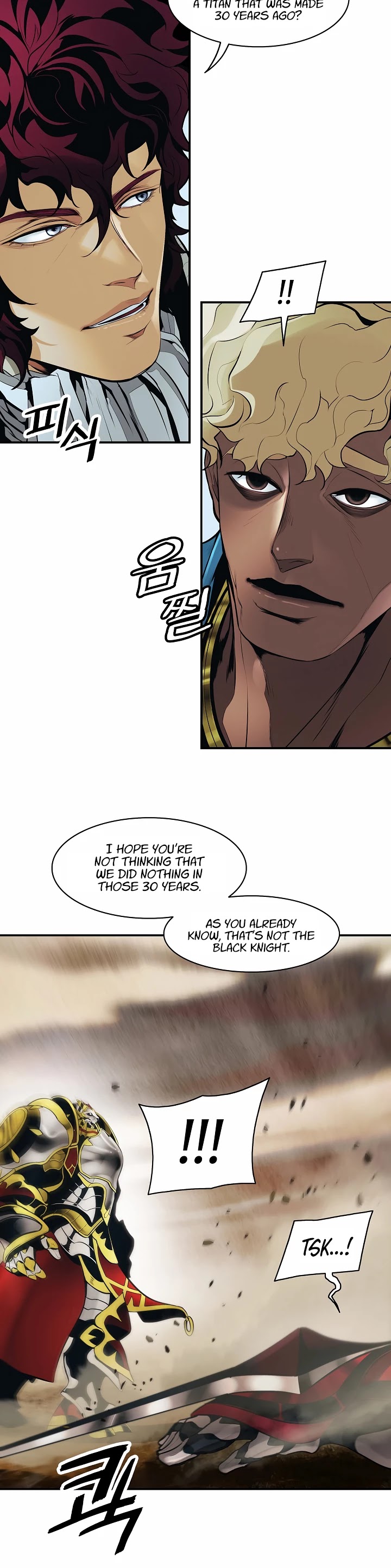 MookHyang - Dark Lady Chapter 94 page 12 - Chapter 94