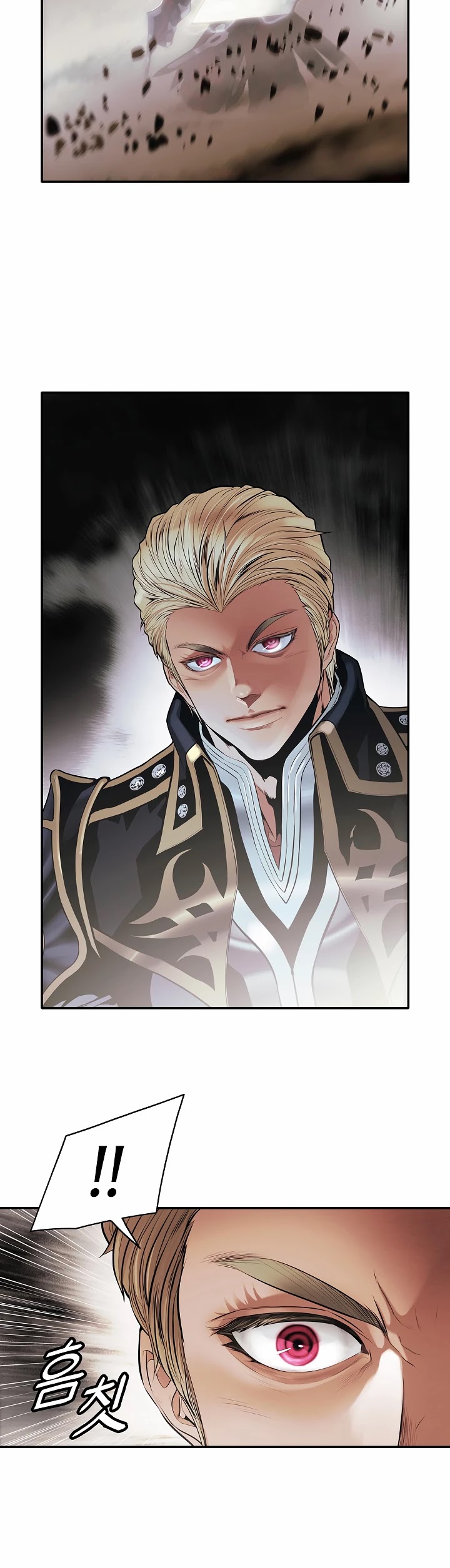 MookHyang - Dark Lady Chapter 94 page 2 - Chapter 94