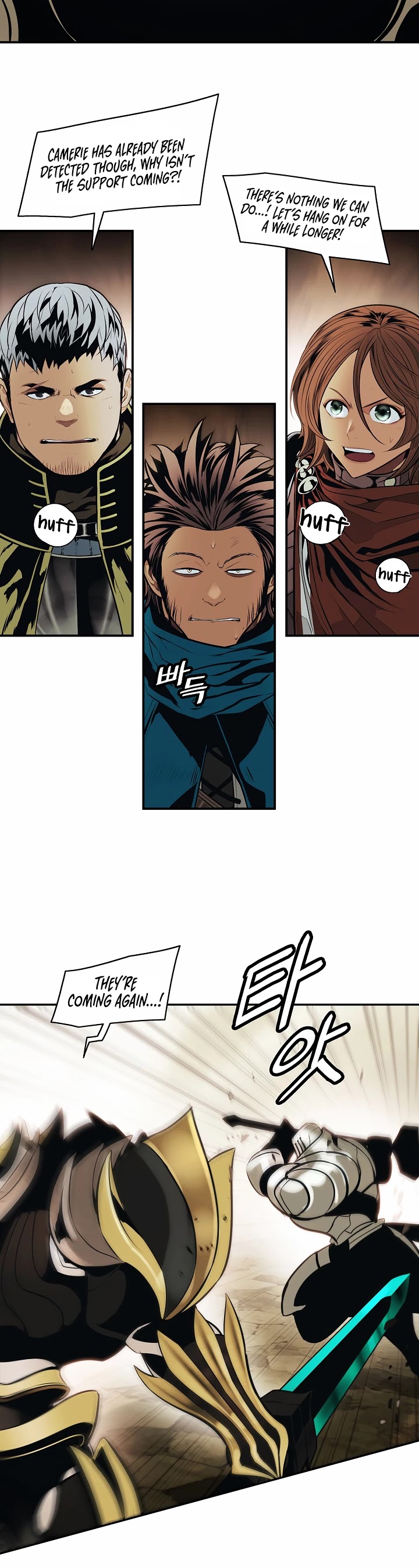 MookHyang - Dark Lady Chapter 94 page 23 - Chapter 94