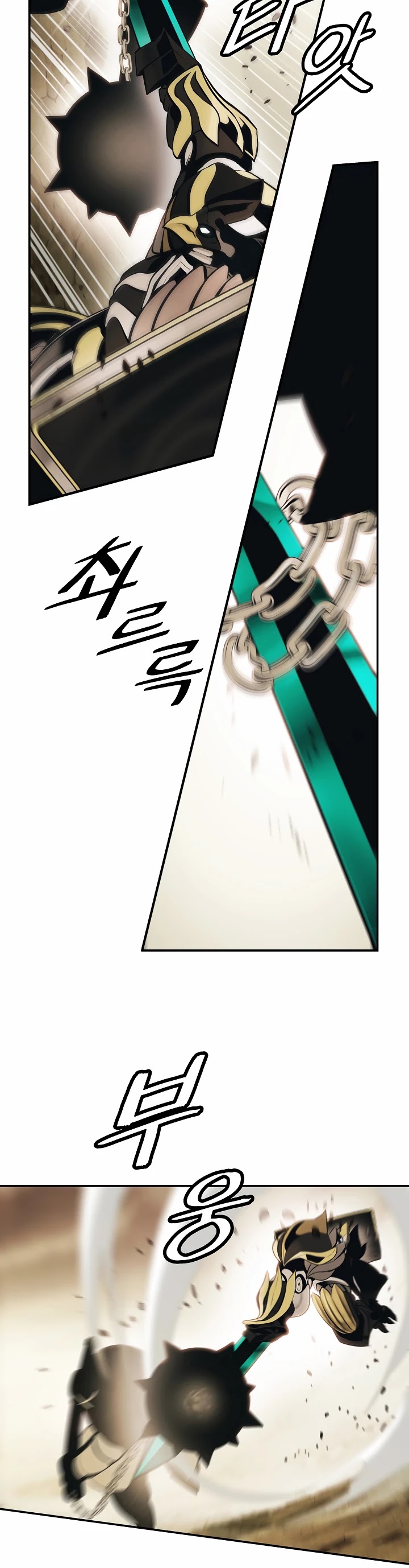 MookHyang - Dark Lady Chapter 94 page 25 - Chapter 94
