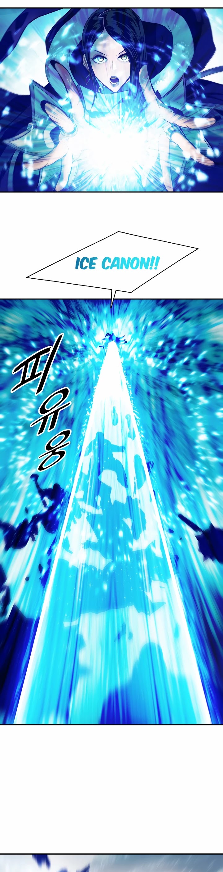 MookHyang - Dark Lady Chapter 94 page 28 - Chapter 94