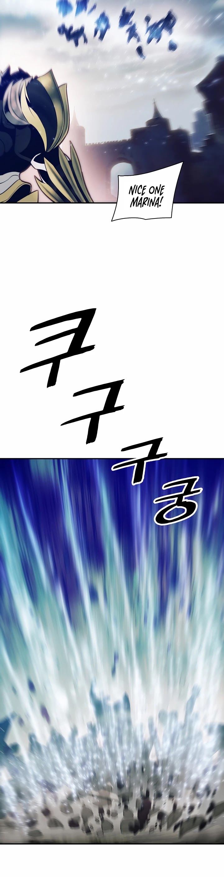MookHyang - Dark Lady Chapter 94 page 29 - Chapter 94