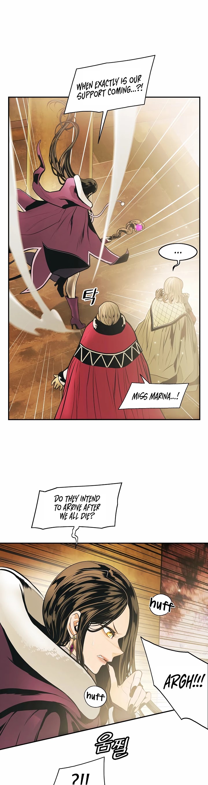 MookHyang - Dark Lady Chapter 94 page 32 - Chapter 94