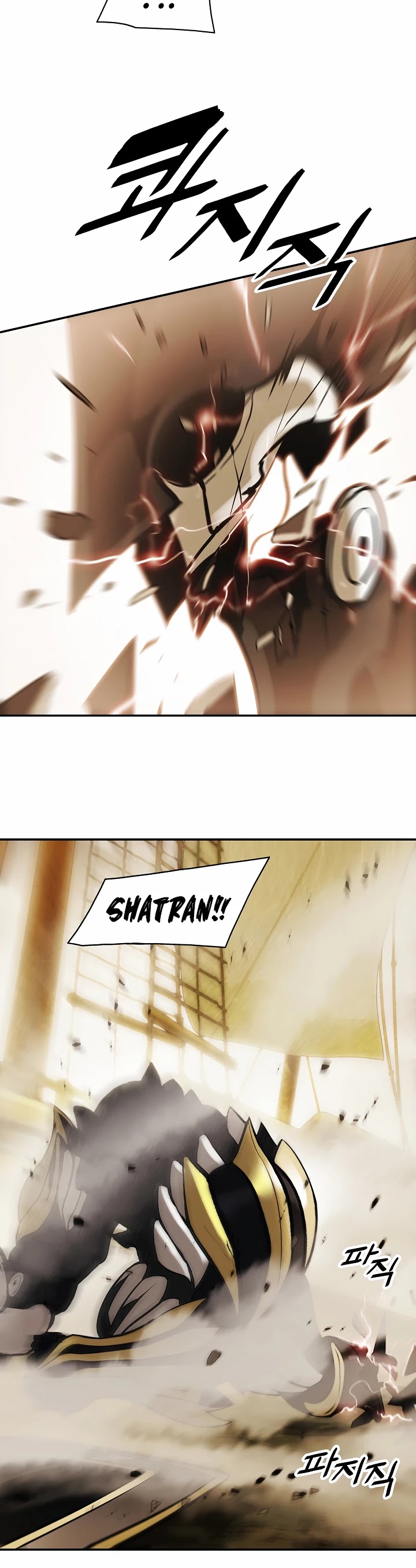 MookHyang - Dark Lady Chapter 94 page 33 - Chapter 94