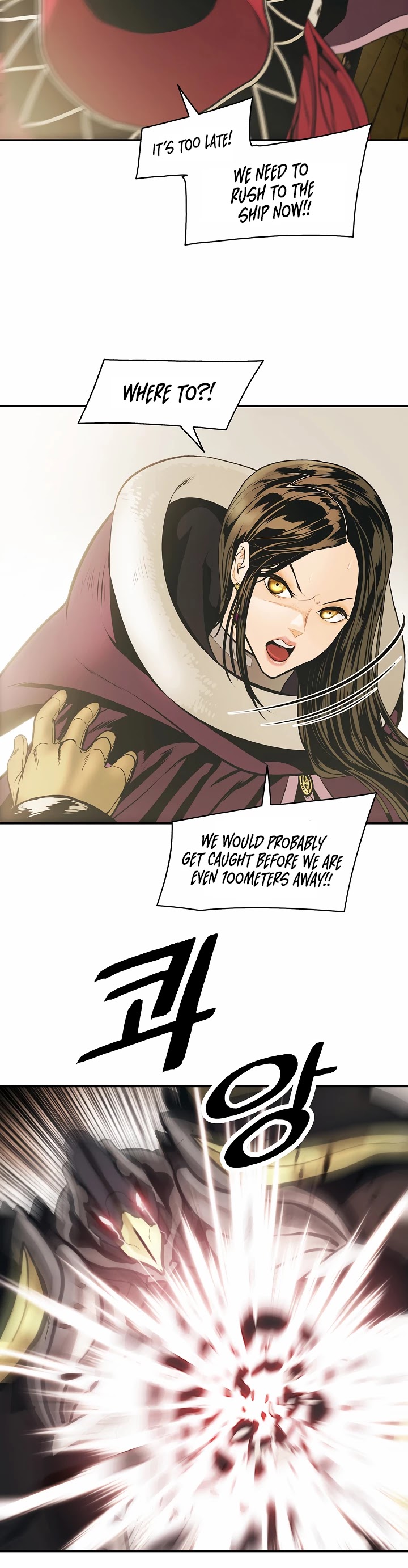 MookHyang - Dark Lady Chapter 94 page 35 - Chapter 94