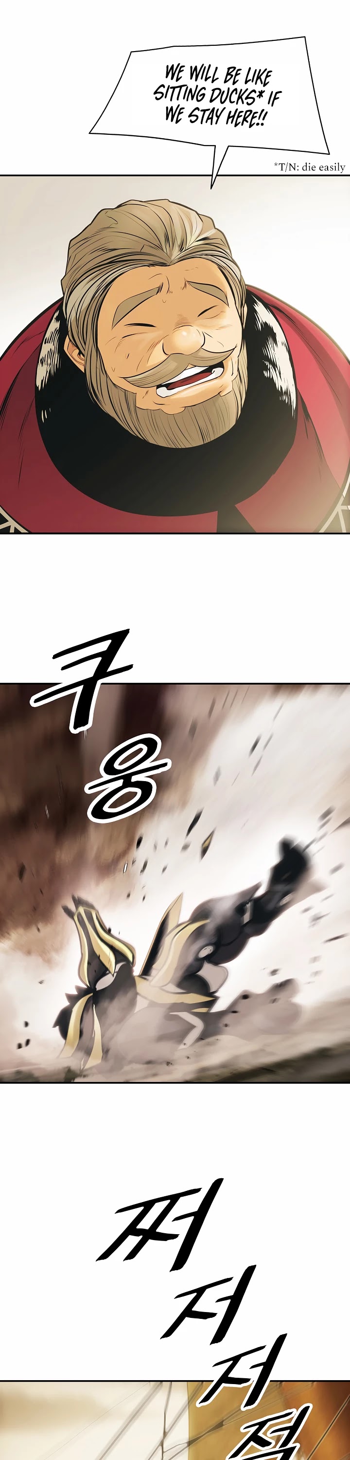 MookHyang - Dark Lady Chapter 94 page 36 - Chapter 94