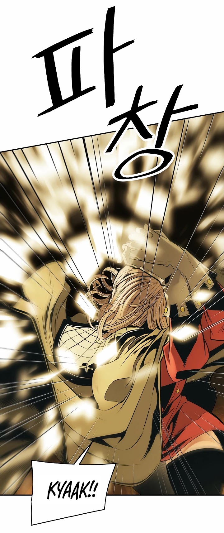 MookHyang - Dark Lady Chapter 94 page 38 - Chapter 94