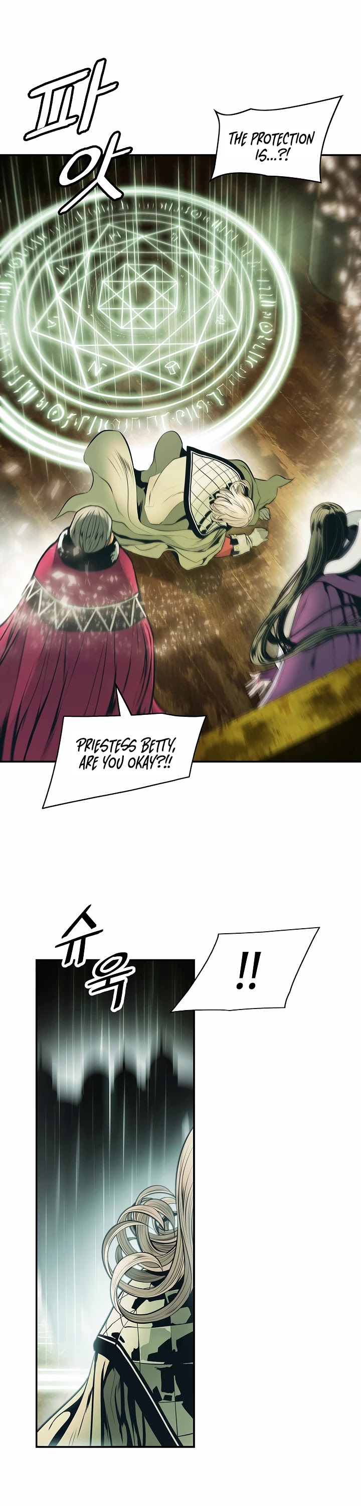 MookHyang - Dark Lady Chapter 94 page 39 - Chapter 94