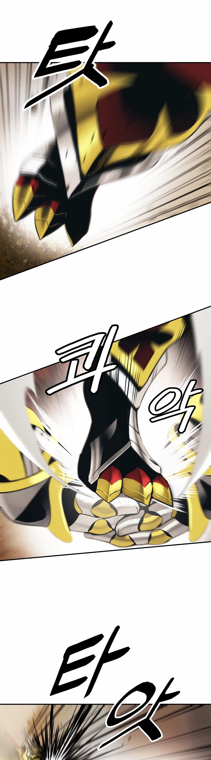 MookHyang - Dark Lady Chapter 94 page 5 - Chapter 94