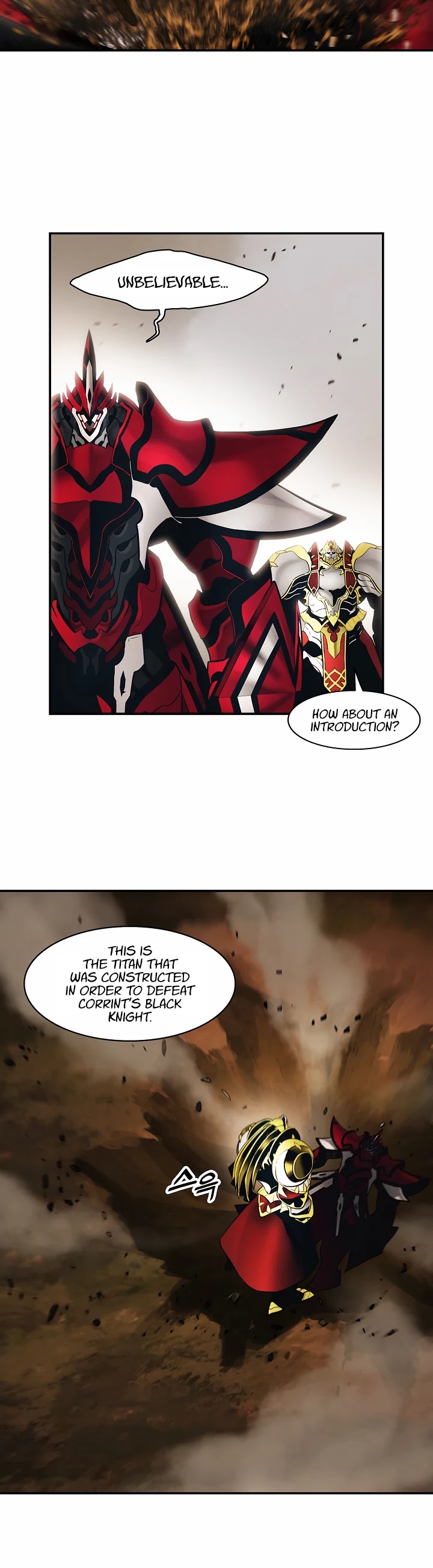 MookHyang - Dark Lady Chapter 94 page 8 - Chapter 94