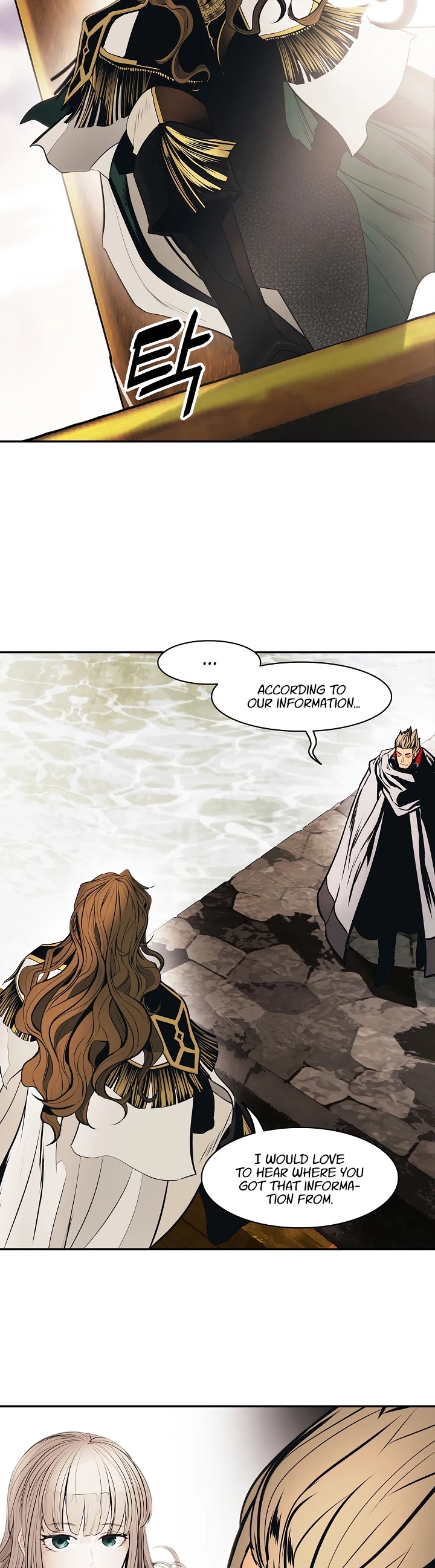 MookHyang - Dark Lady Chapter 95 page 22 - Chapter 95