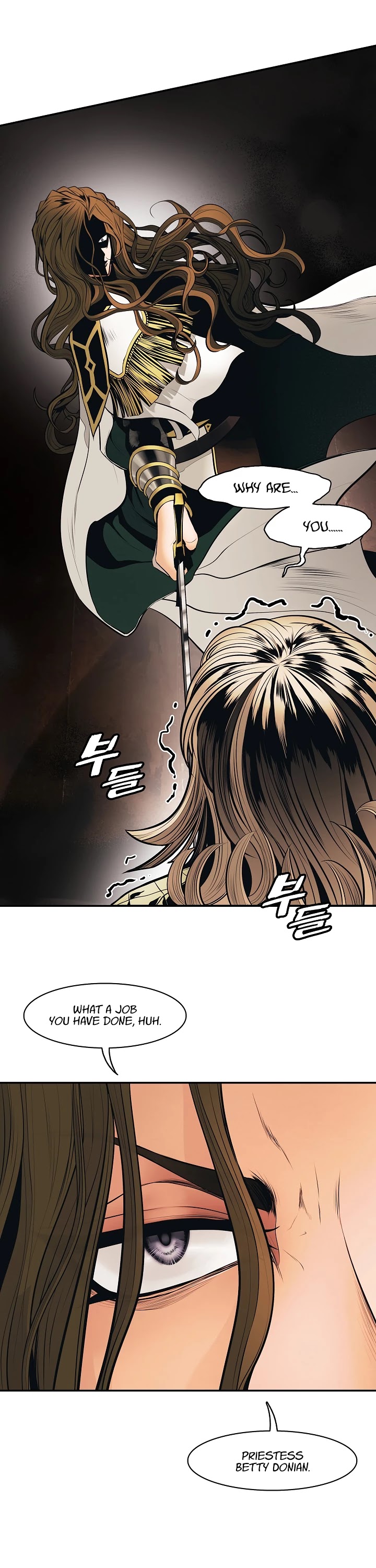 MookHyang - Dark Lady Chapter 95 page 4 - Chapter 95
