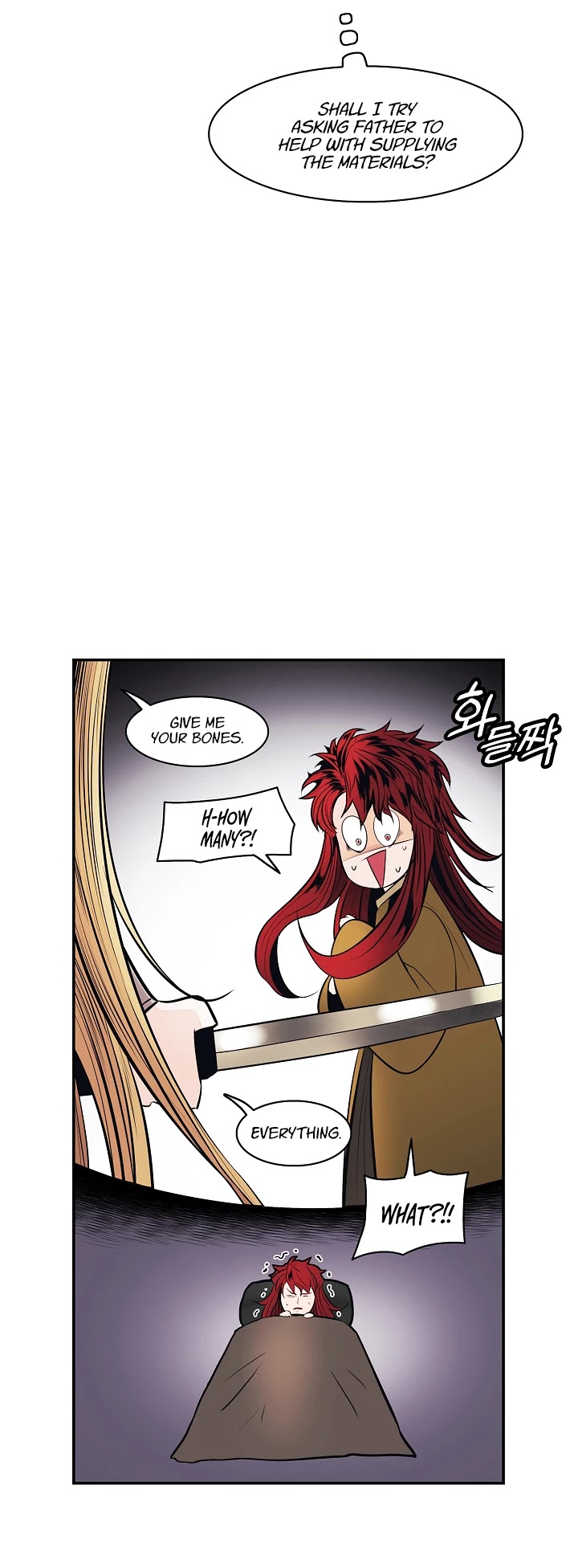 MookHyang - Dark Lady Chapter 95 page 41 - Chapter 95