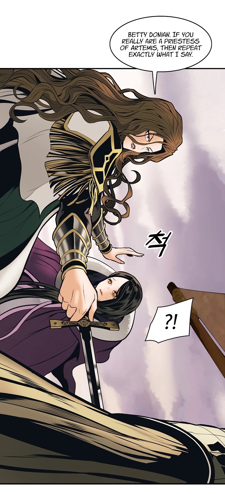 MookHyang - Dark Lady Chapter 95 page 7 - Chapter 95