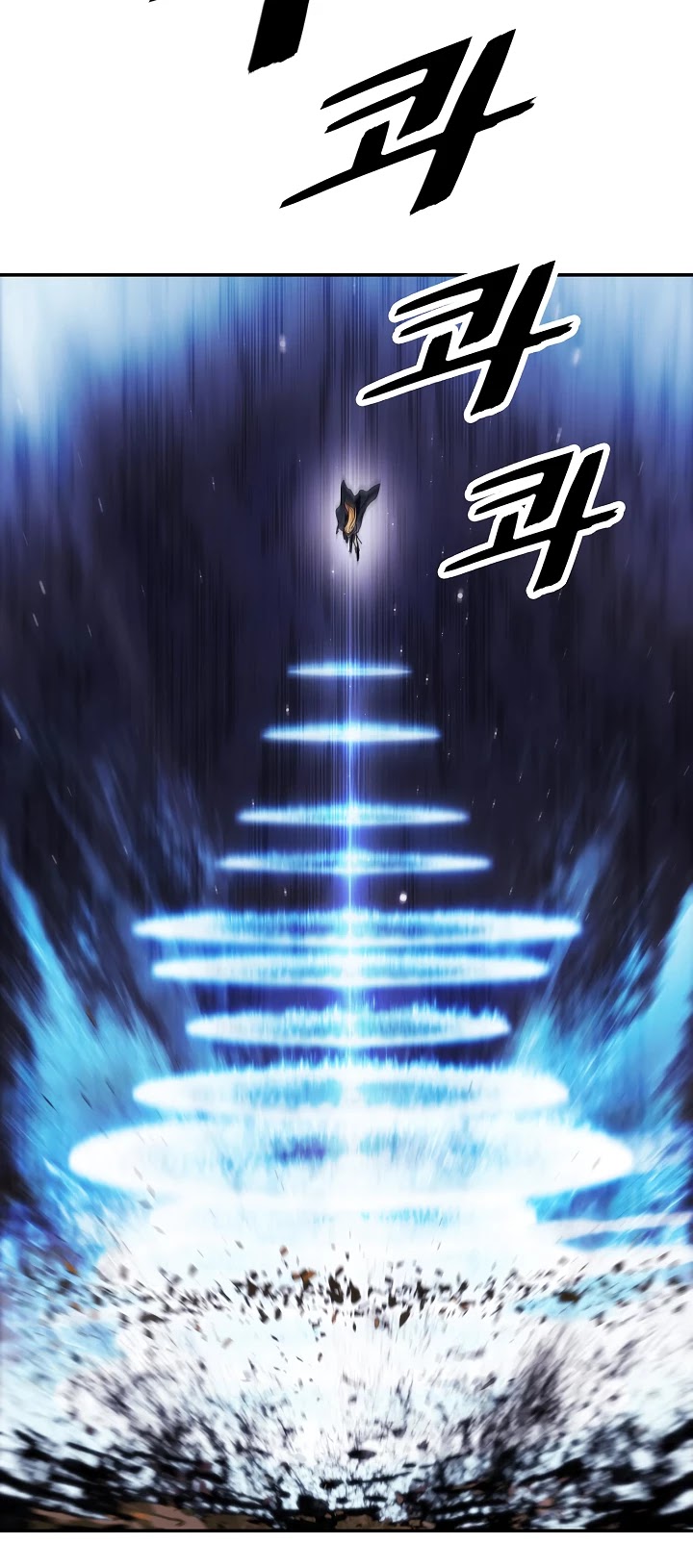 MookHyang - Dark Lady Chapter 96 page 11 - Chapter 96