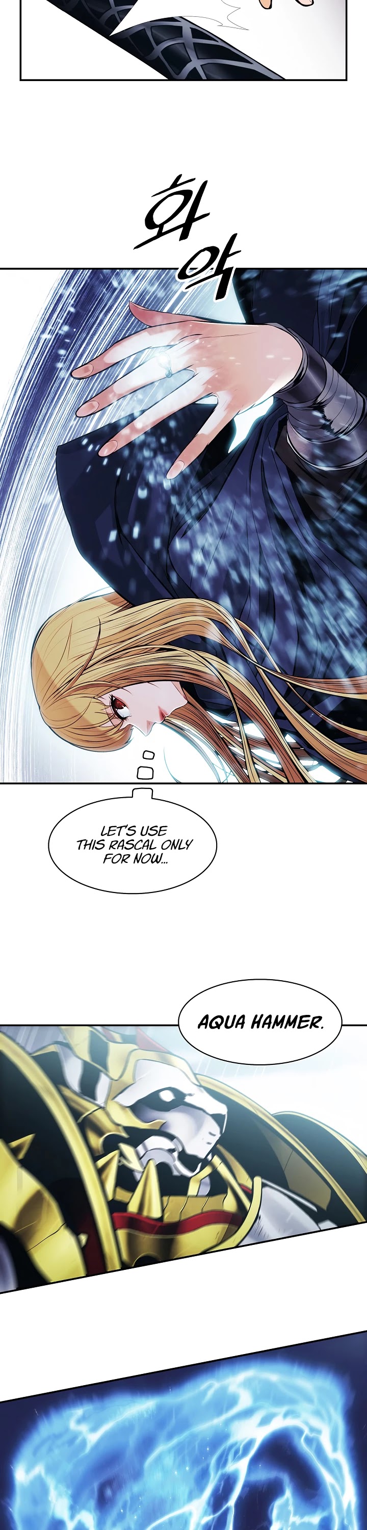 MookHyang - Dark Lady Chapter 96 page 13 - Chapter 96
