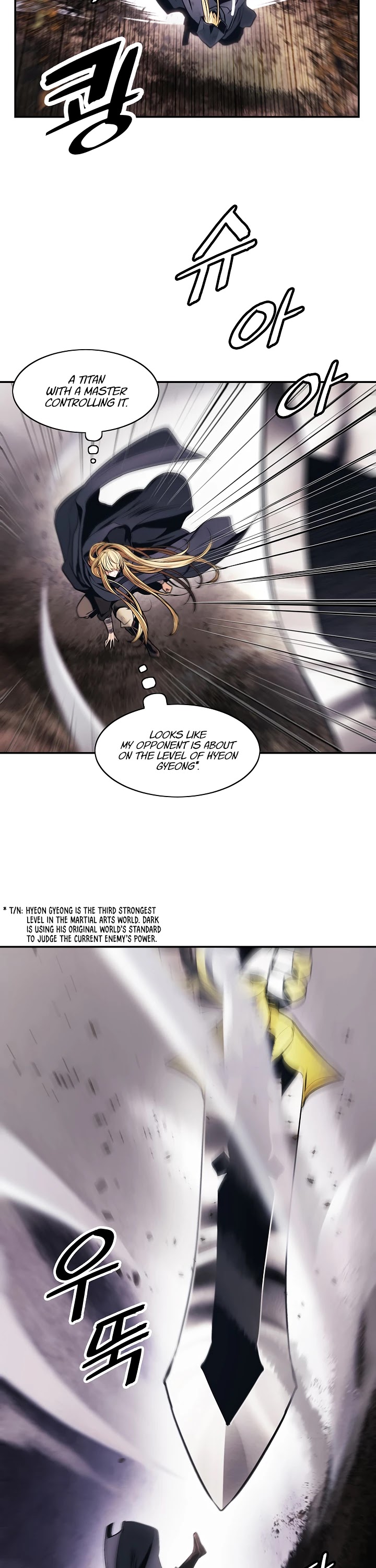 MookHyang - Dark Lady Chapter 96 page 27 - Chapter 96