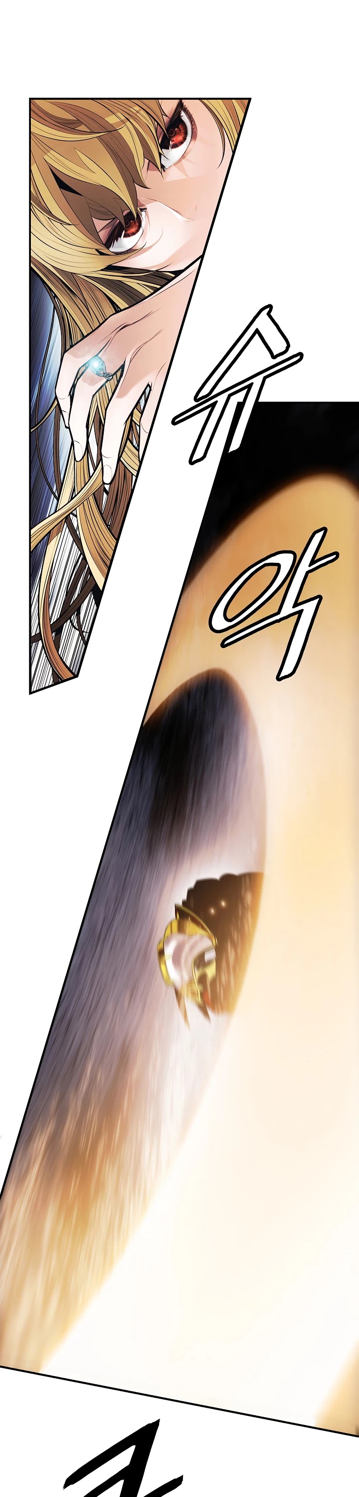 MookHyang - Dark Lady Chapter 96 page 33 - Chapter 96