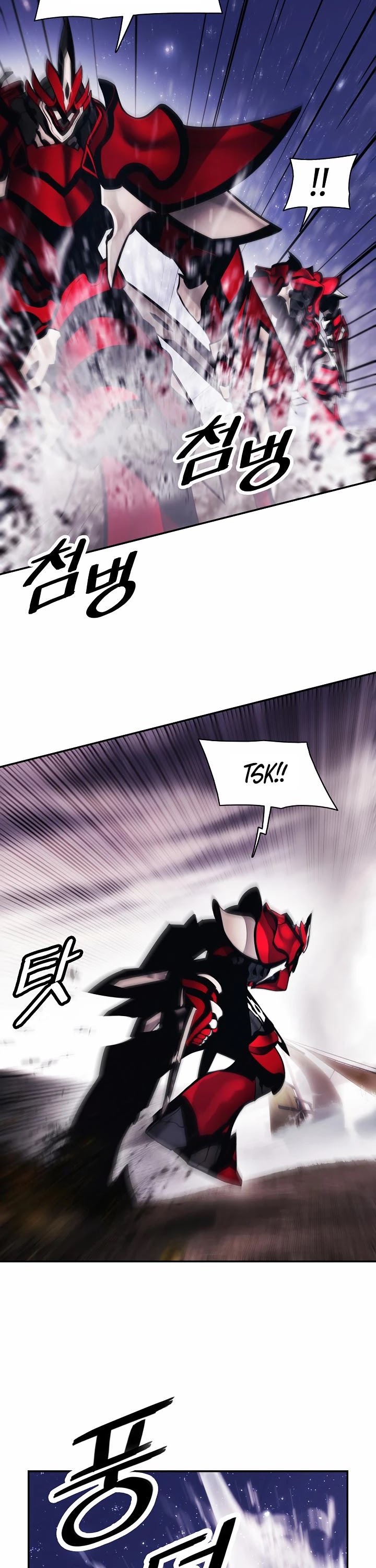 MookHyang - Dark Lady Chapter 97 page 11 - Chapter 97