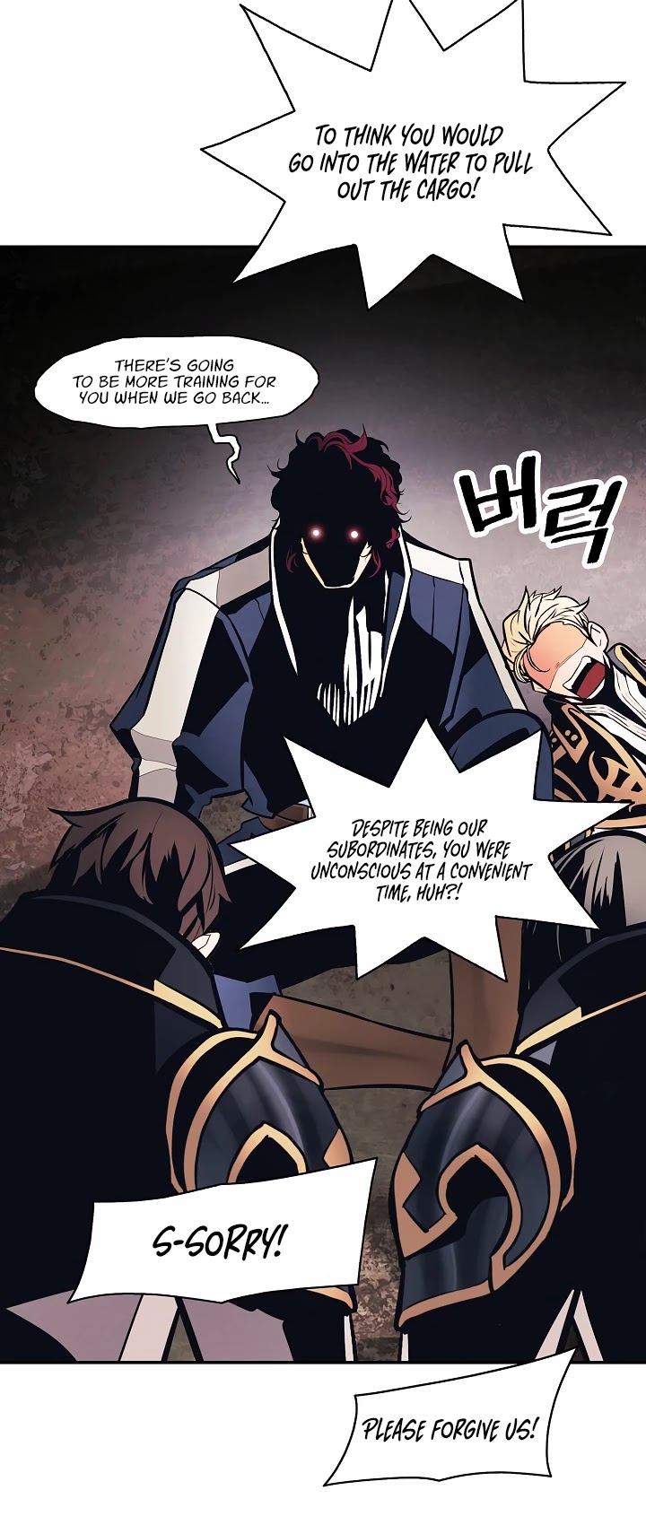 MookHyang - Dark Lady Chapter 97 page 17 - Chapter 97