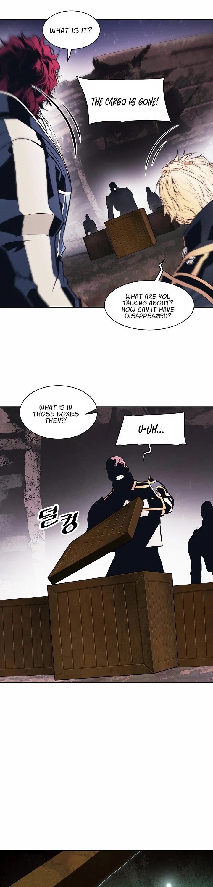 MookHyang - Dark Lady Chapter 97 page 21 - Chapter 97