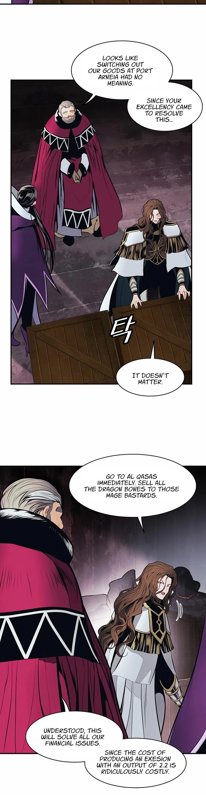 MookHyang - Dark Lady Chapter 97 page 23 - Chapter 97