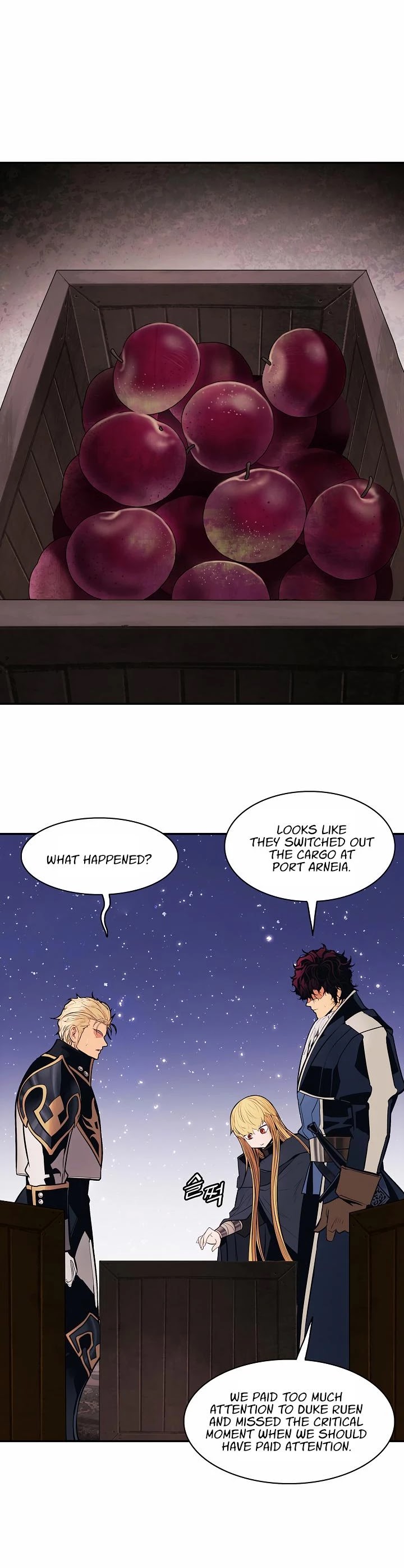 MookHyang - Dark Lady Chapter 97 page 25 - Chapter 97