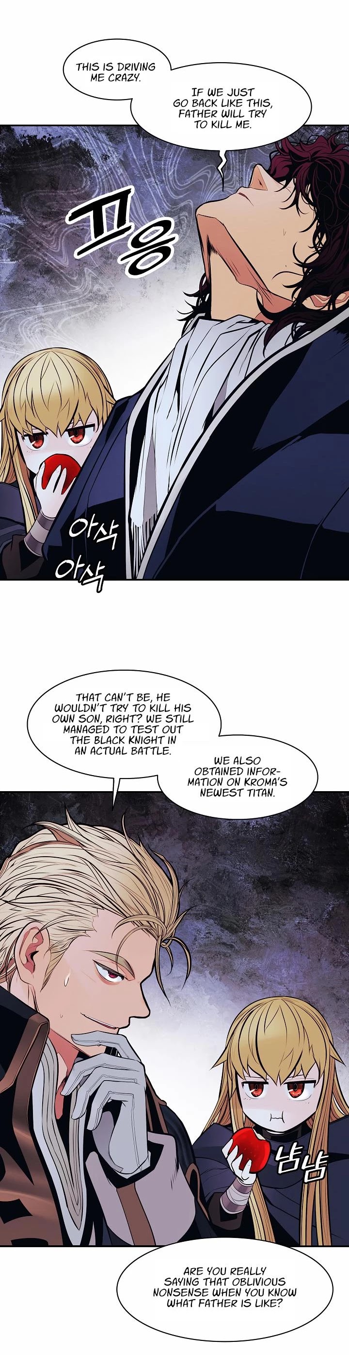 MookHyang - Dark Lady Chapter 97 page 26 - Chapter 97