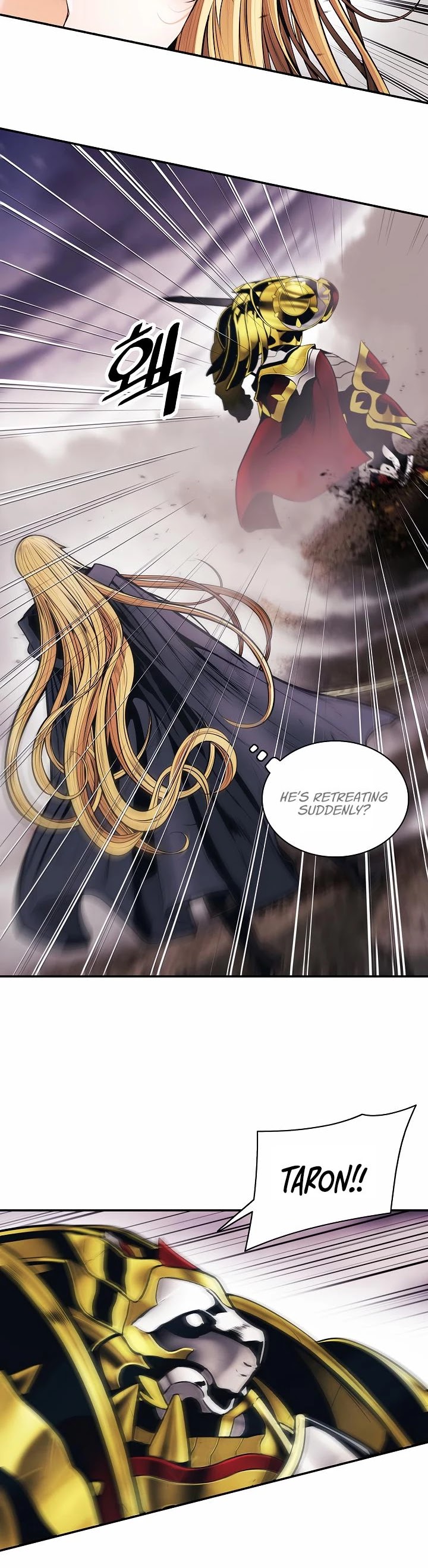 MookHyang - Dark Lady Chapter 97 page 6 - Chapter 97