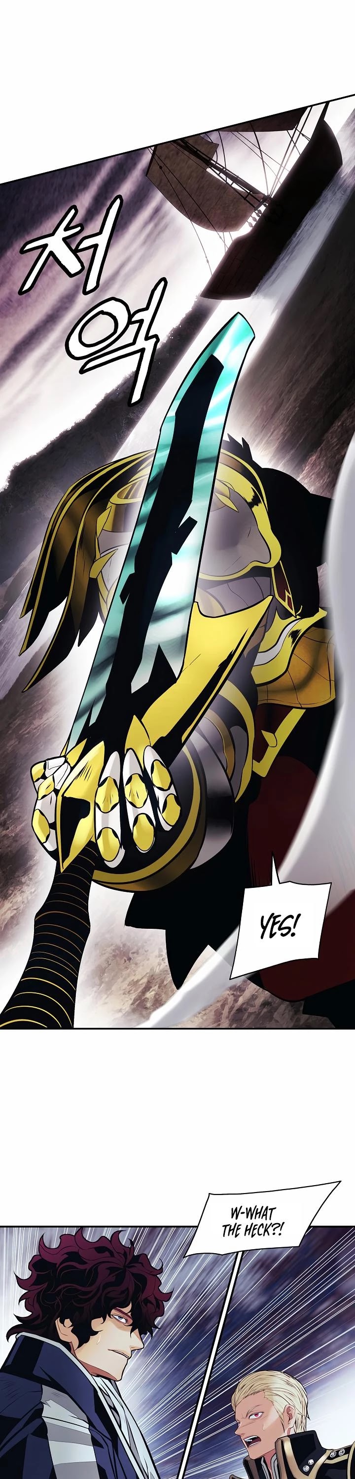 MookHyang - Dark Lady Chapter 97 page 7 - Chapter 97