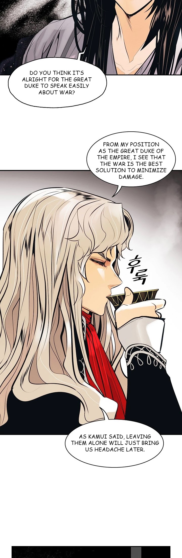 MookHyang - Dark Lady Chapter 98 page 19 - Chapter 98