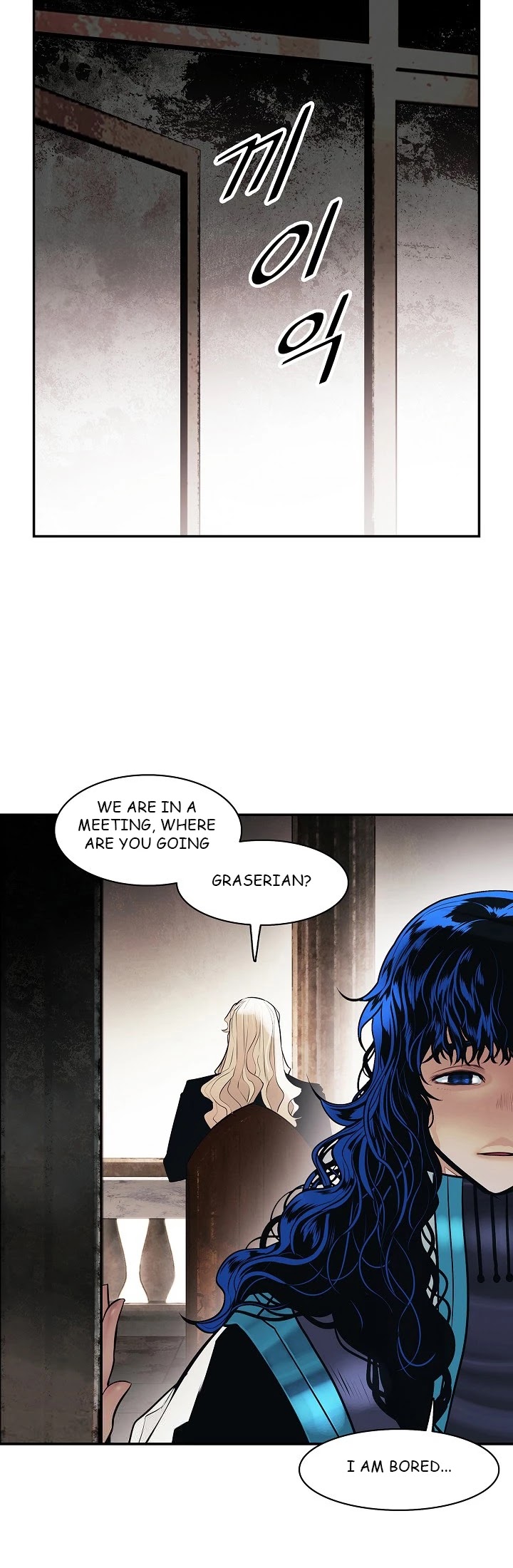 MookHyang - Dark Lady Chapter 98 page 20 - Chapter 98