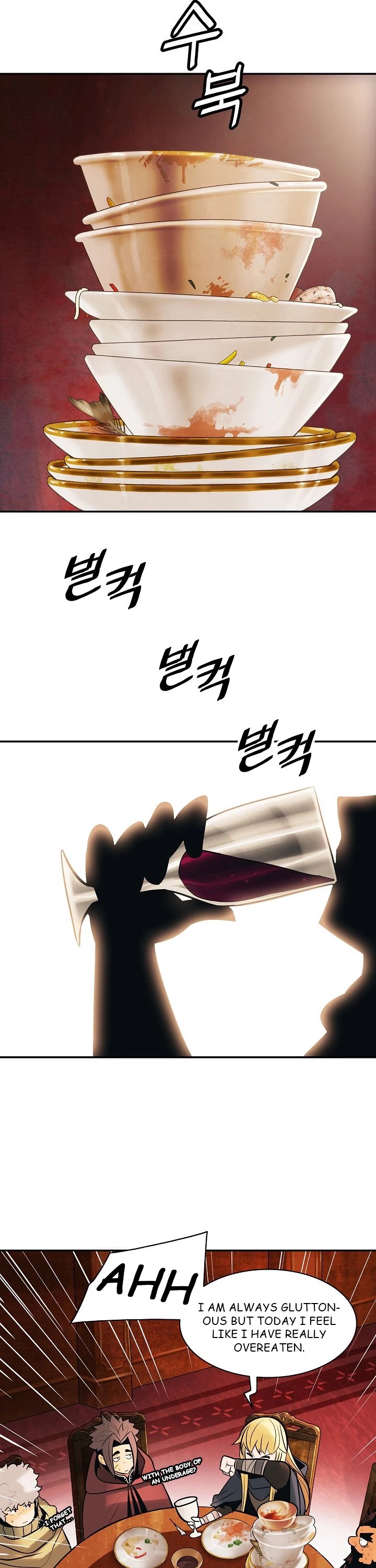 MookHyang - Dark Lady Chapter 98 page 26 - Chapter 98
