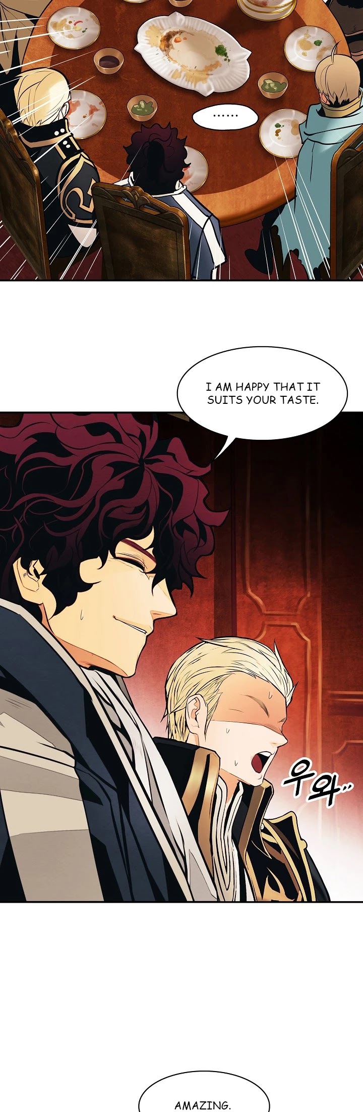 MookHyang - Dark Lady Chapter 98 page 27 - Chapter 98