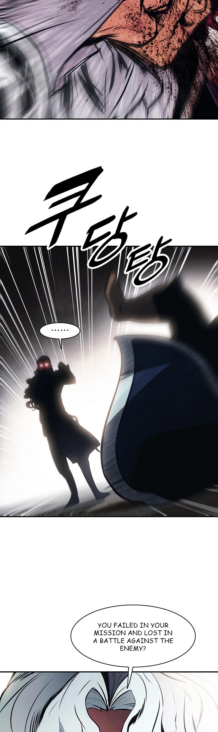 MookHyang - Dark Lady Chapter 98 page 30 - Chapter 98