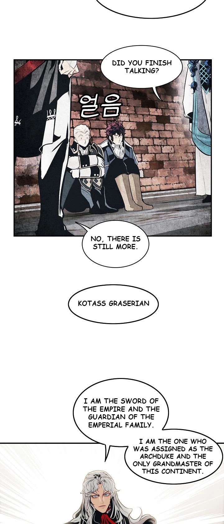 MookHyang - Dark Lady Chapter 99 page 19 - Chapter 99