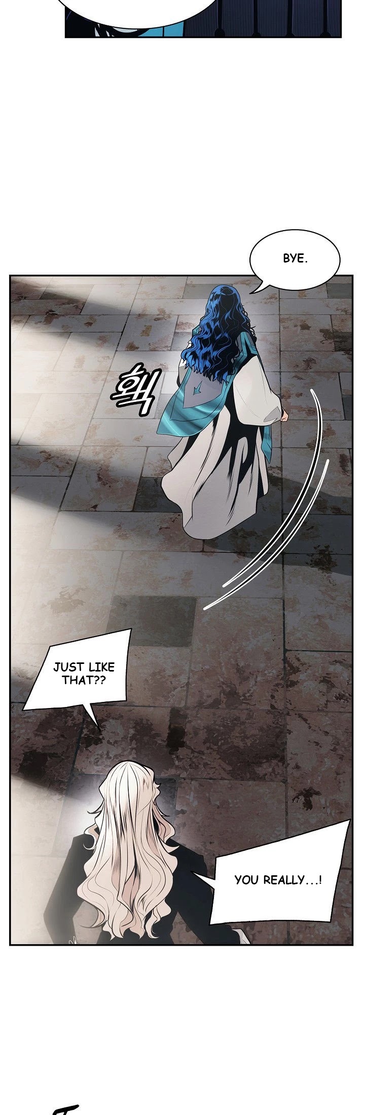 MookHyang - Dark Lady Chapter 99 page 23 - Chapter 99
