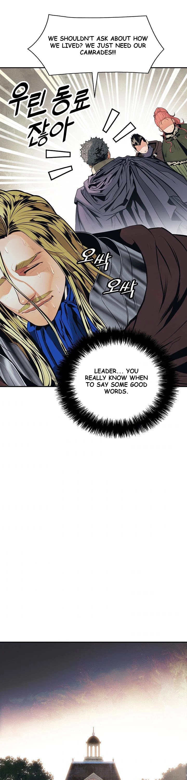 MookHyang - Dark Lady Chapter 99 page 33 - Chapter 99