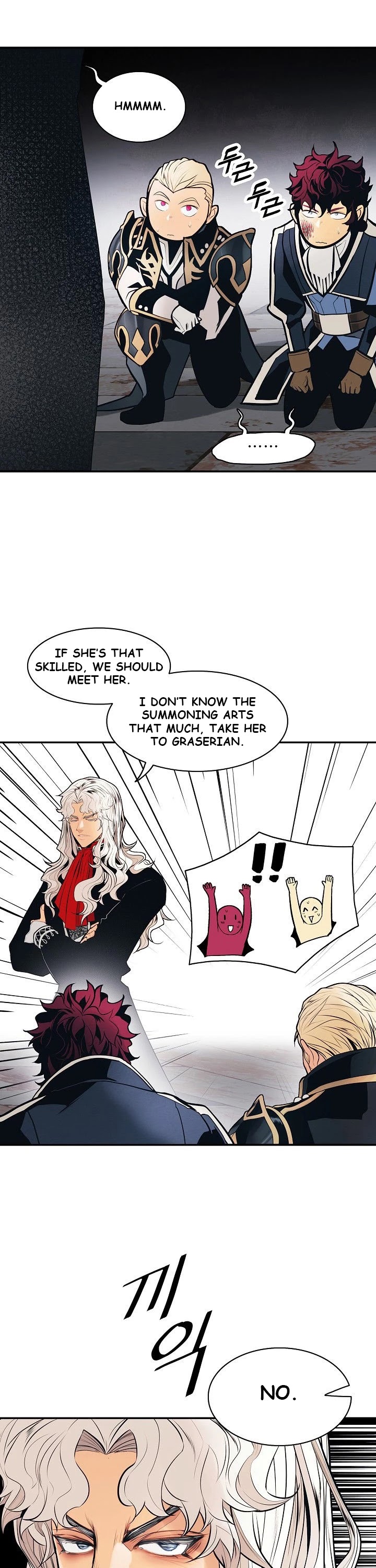 MookHyang - Dark Lady Chapter 99 page 6 - Chapter 99