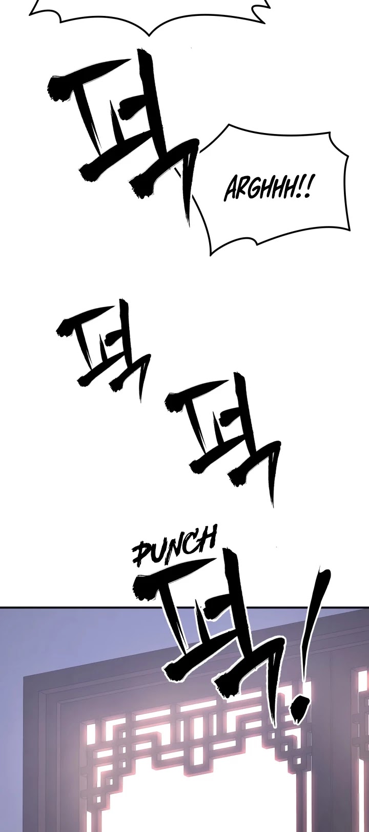 MookHyang - The Origin Chapter 1 page 16 - Chapter 1