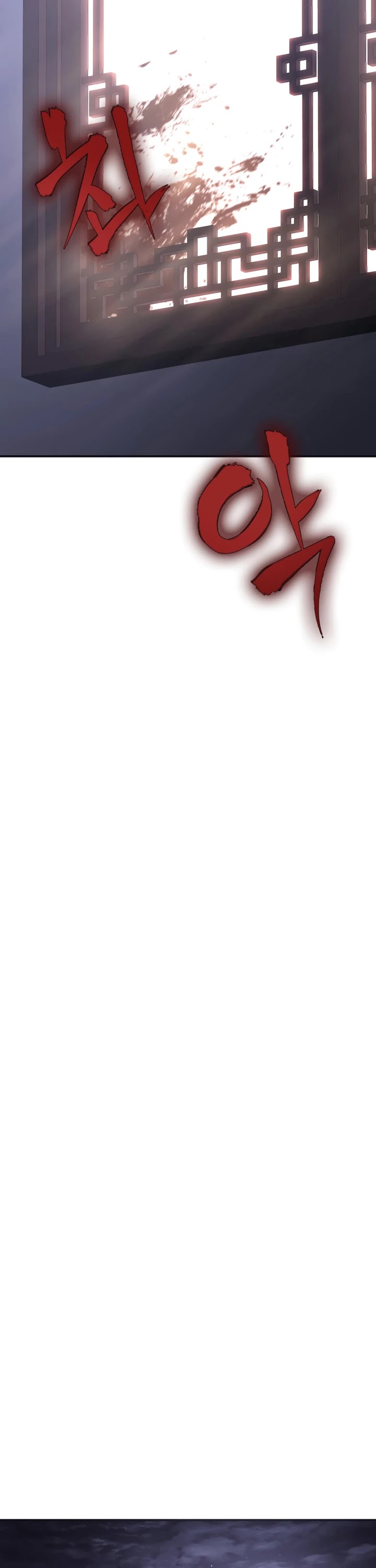MookHyang - The Origin Chapter 1 page 17 - Chapter 1