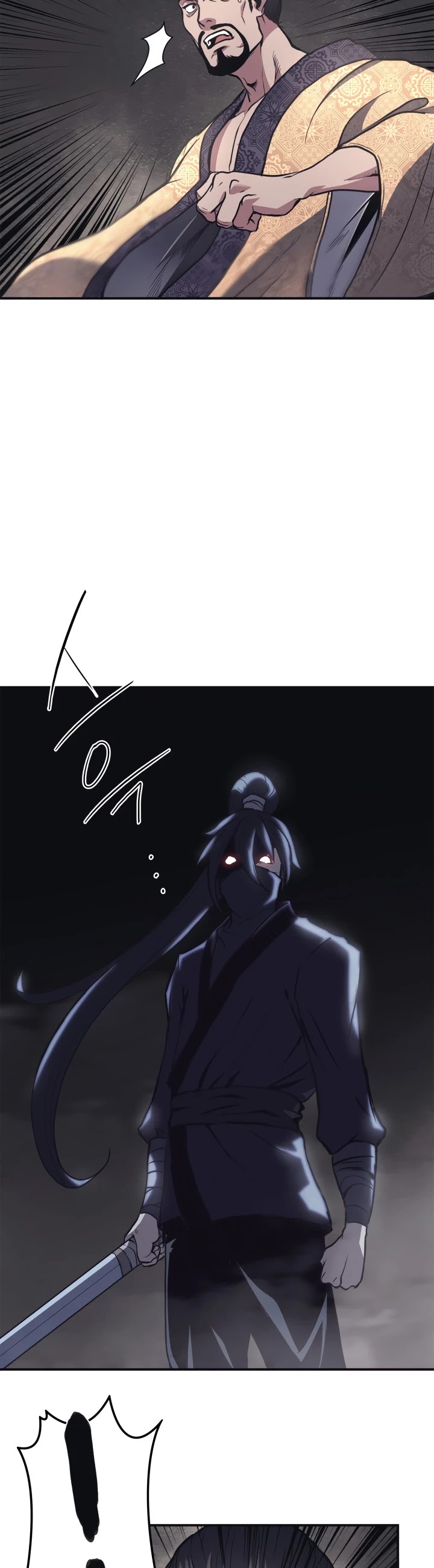 MookHyang - The Origin Chapter 1 page 23 - Chapter 1